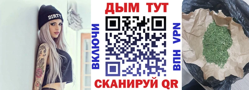 Купить COCAIN  Марихуана  APVP  АМФЕТАМИН  Меф  ГАШ  Зерноград