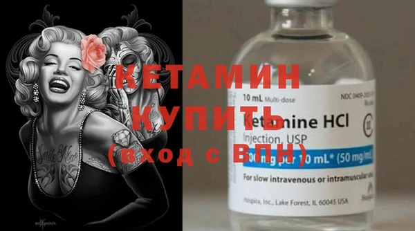 стаф Иннополис