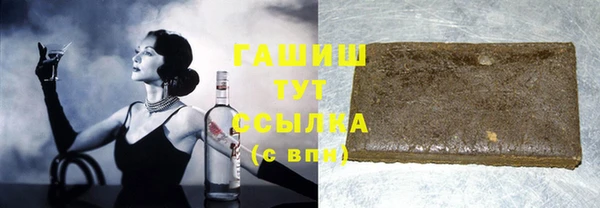 скорость mdpv Зеленокумск
