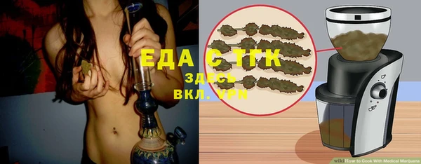 марки nbome Зеленодольск