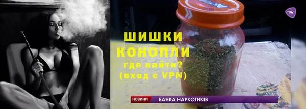 амфетамин Зерноград