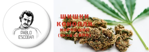 амфетамин Зерноград