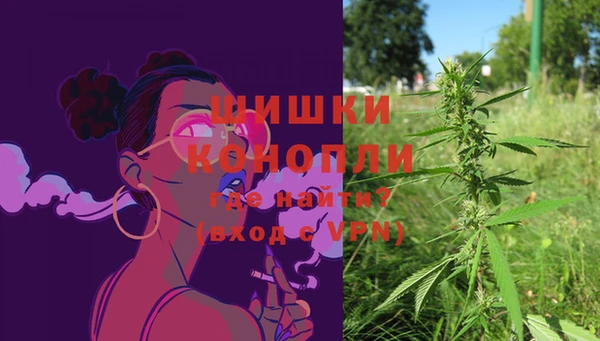 марки nbome Зеленодольск