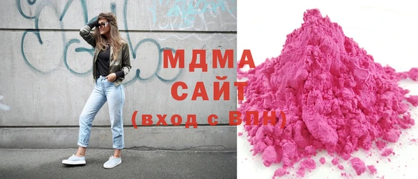 амфетамин Зерноград