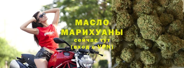 скорость mdpv Зеленокумск