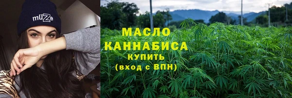 амфетамин Зерноград