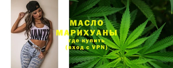амфетамин Зерноград