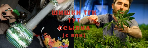 скорость mdpv Зеленокумск